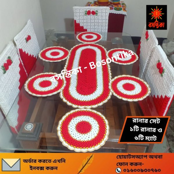 রানার সেট