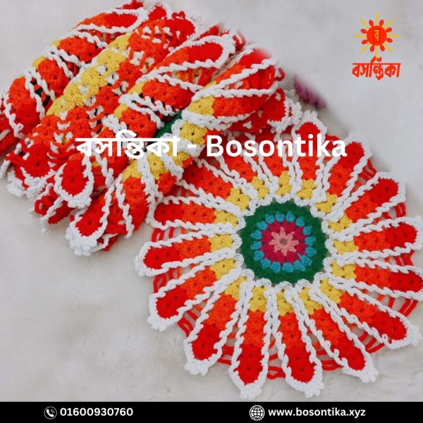 কুশিকাটার প্লেটম্যাট