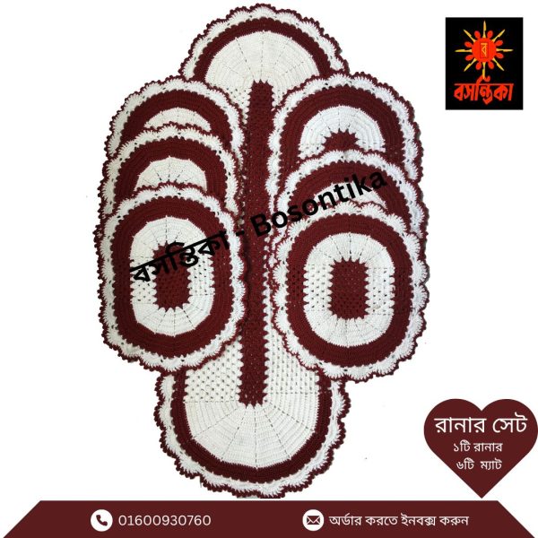 রানার সেট - Image 2