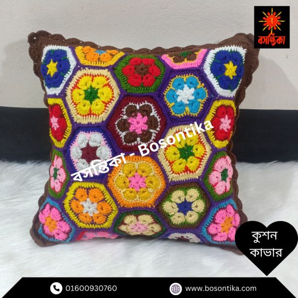 কুশন কাভার - Image 2