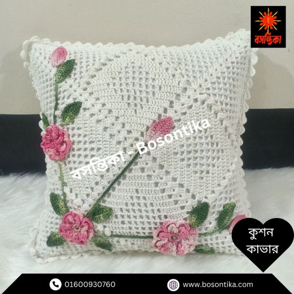 কুশন কাভার - Image 2