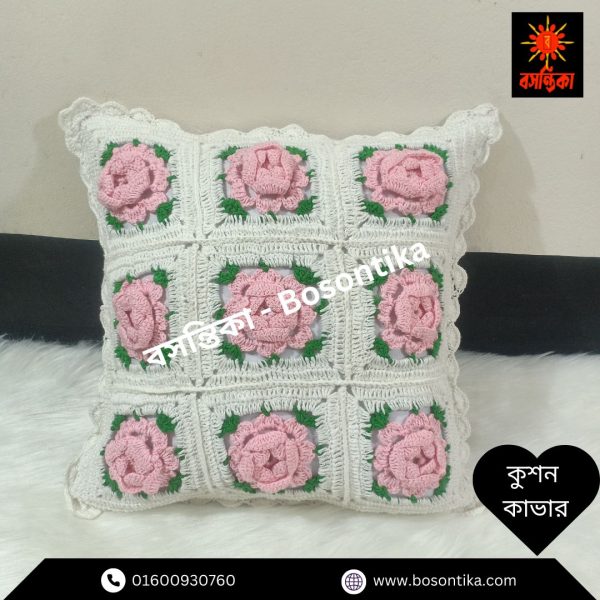 কুশন কাভার - Image 2