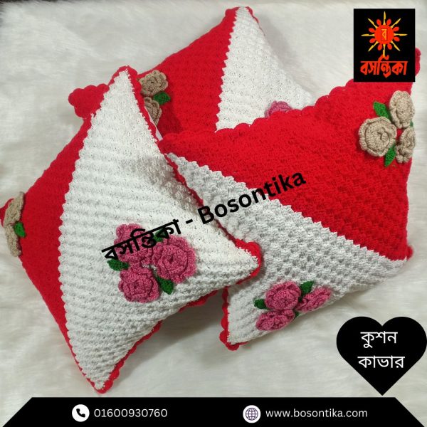 কুশন কাভার - Image 2