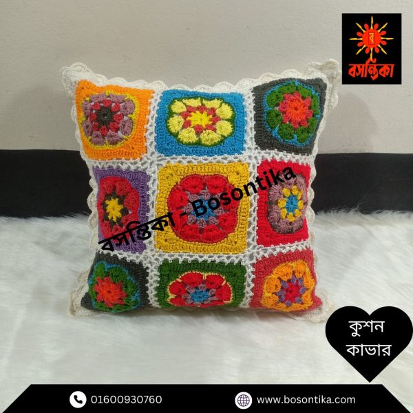 কুশন কাভার - Image 3