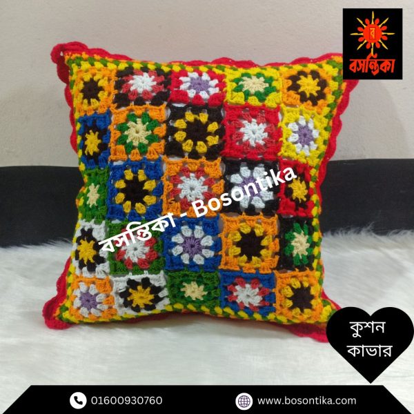 কুশন কাভার - Image 3