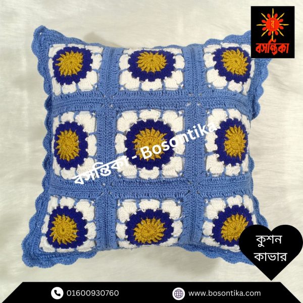 কুশন কাভার - Image 3