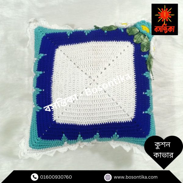 কুশন কাভার - Image 2