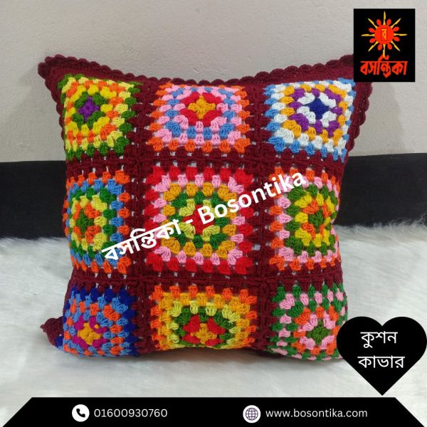 কুশন কাভার - Image 3