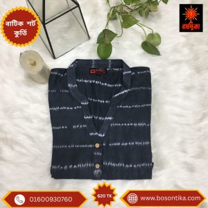 বসন্তিকা বাটিক শর্টকুর্তি