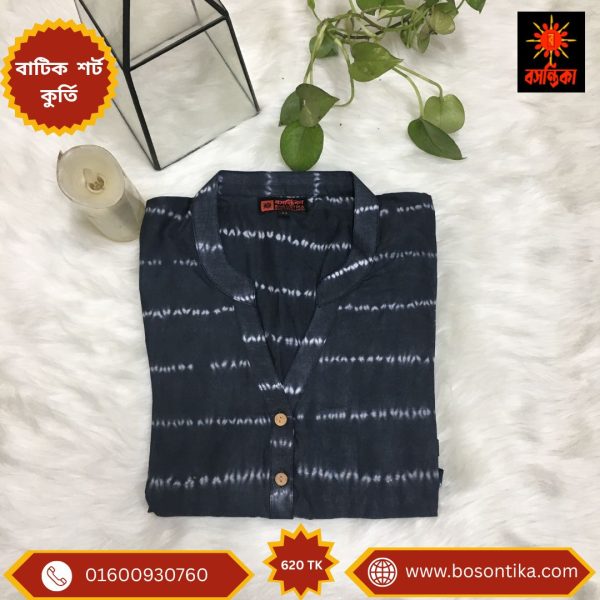 বসন্তিকা বাটিক শর্টকুর্তি