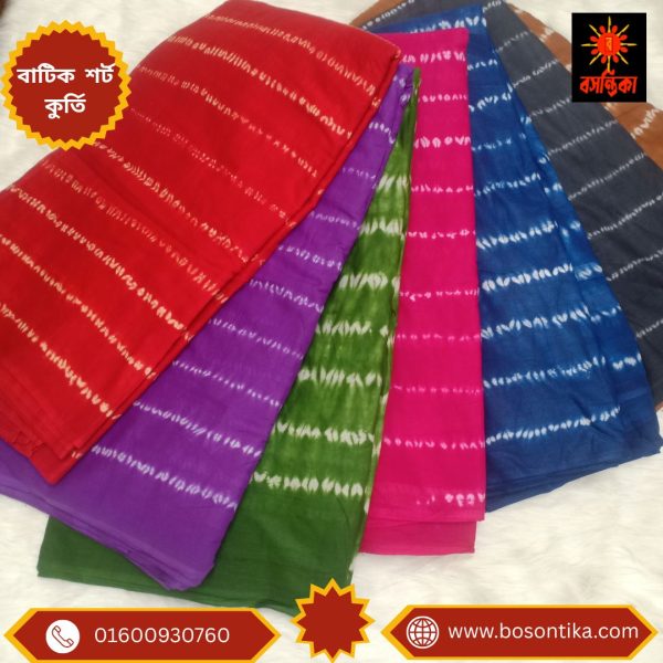 বসন্তিকা বাটিক শর্টকুর্তি