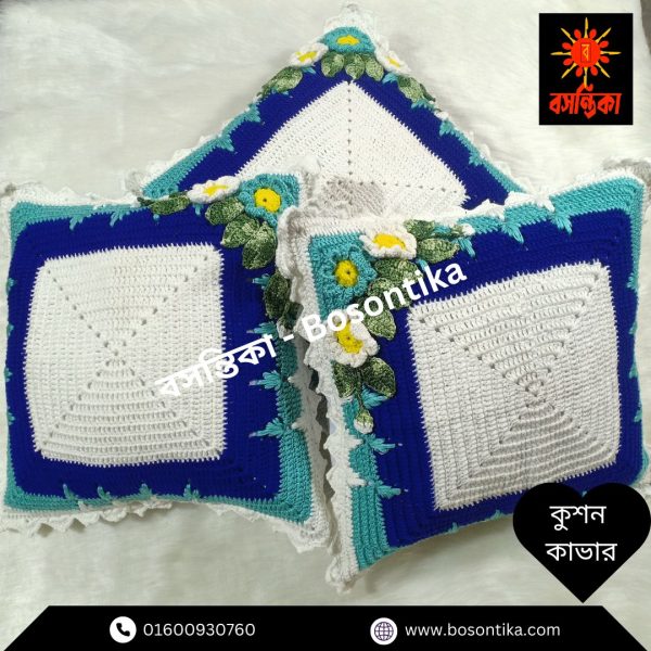 কুশিকাটার কুশন কাভার - Image 3