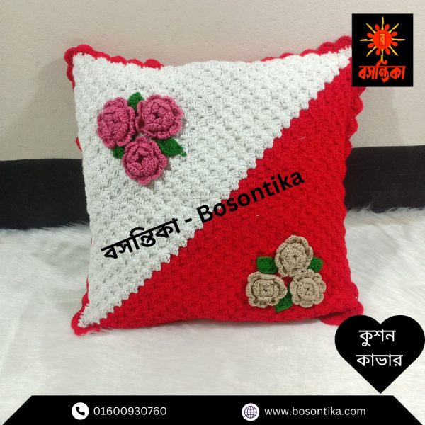কুশিকাটার কুশন কাভার - Image 2