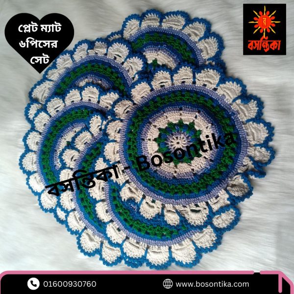 কুশিকাটার প্লেটম্যাট