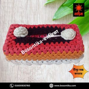 বসন্তিকা টিস্যু বক্স কাভার