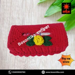বসন্তিকা টিস্যু বক্স কাভার