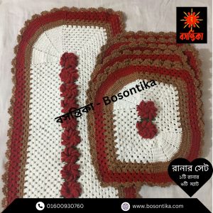 কুশিকাটার রানারসেট