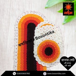 কুশিকাটার রানারসেট