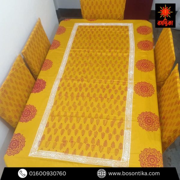 বসন্তিকা চেয়ার কাভার