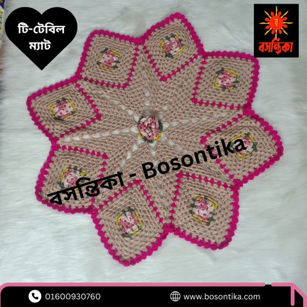 Bosontika Singlr Runner